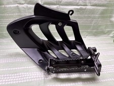 Yamaha Heelguards Flap  YZF 450 YFM 700 Raptor 5TG-21691 5TG-21621 Originalteile