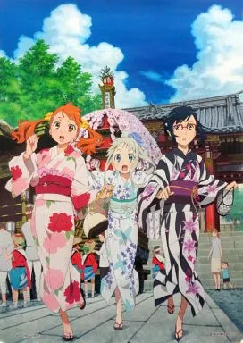 Anime poster meiko honma - anime,