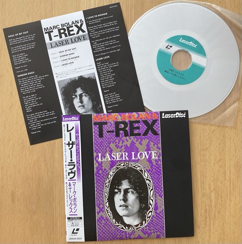 Marc bolan rex - laser, love