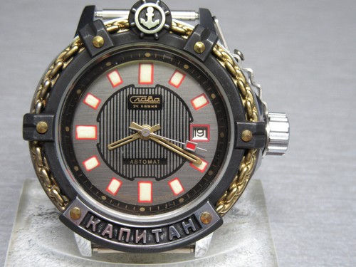 G461 russische craba - russische, "