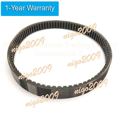 Belt for heidelberg gto46 - belt,