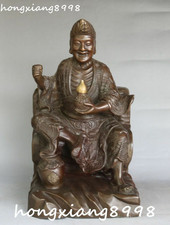 12"China Pure Bronze Folk Monk