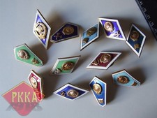 Abzeichen Rhombus Fachschule Techniker Hochschule Diplom UdSSR ромб Romb USSR LZ