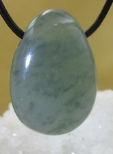  JADEIT   JADE    Edelstein