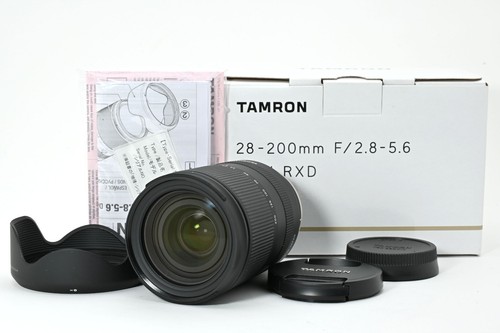 Unbenutzt box tamron - [unbenutzt,