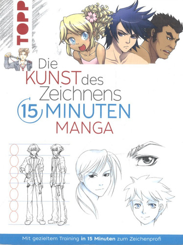 Die kunst des - des,