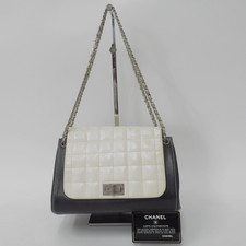 CHANEL 2.55 Schultertasche