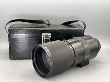 Sigma XQ Mirror Telephoto