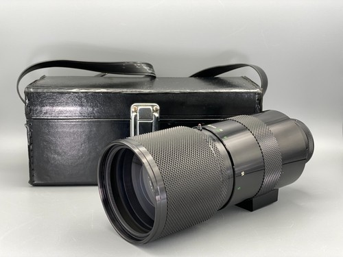 Sigma mirror telephoto - sigma, xq