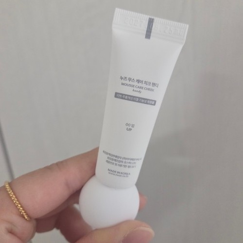 Nuse mousse care cheek - mousse,