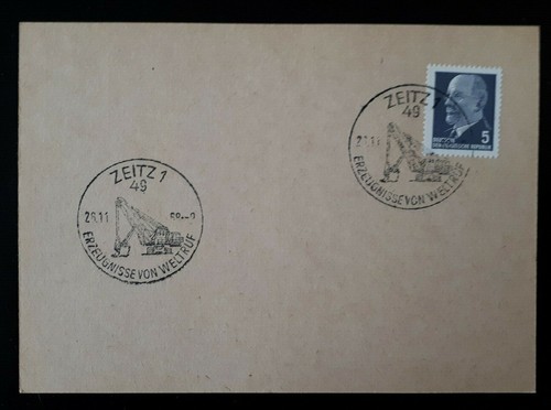 1711 ddr 1968 - 1711/, –