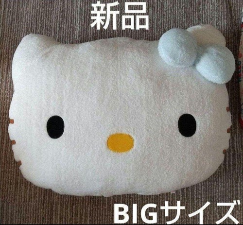 Sanrio hello kitty großes - hello,