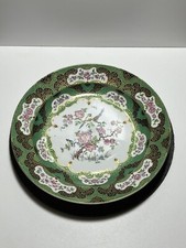 AK Kaiser Porzellan Teller