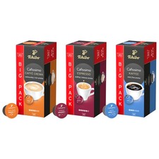 Tchibo Cafissimo Vorratsbox