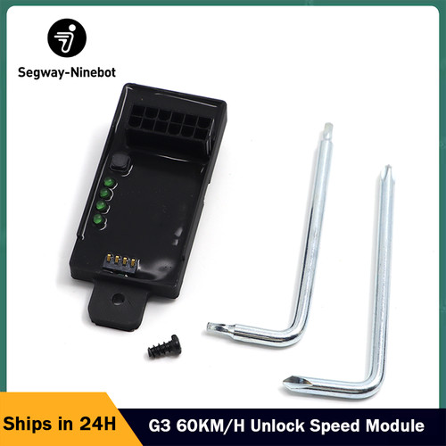 Freischaltungs modul - 60, km/h