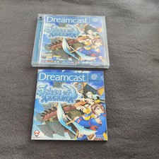 Skies of Arcadia (Sega Dreamcast, 2001) Spiel Game