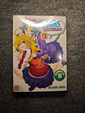 Yunas Geisterhaus Band 13 Manga Deutsch OVP