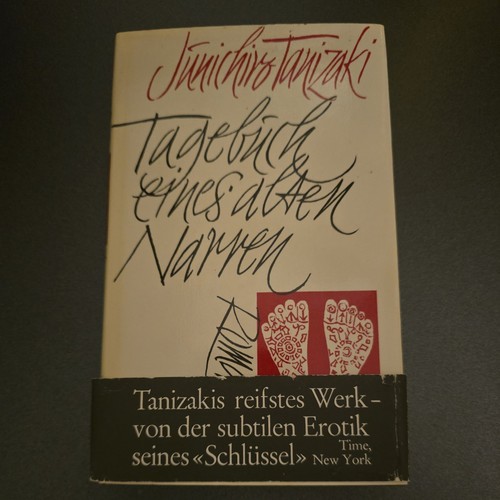 Rar bücher junichiro - bücher,