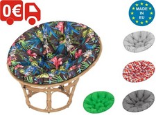Sitzkissen papasan rattan - sitzkissen,