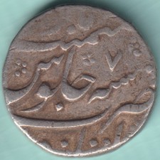 Mogul indien mohammed shah - indien,
