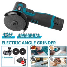 2 Batterien 12V Akku