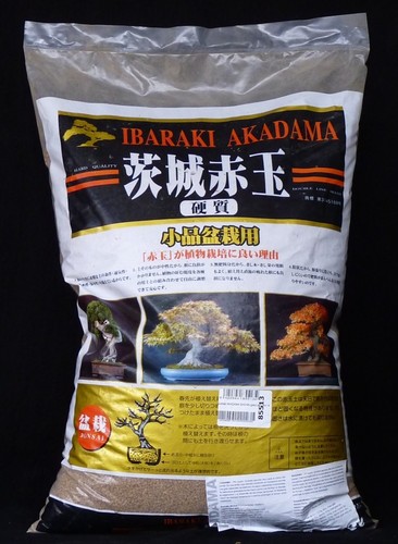 Bonsai akadama liter - bonsai,