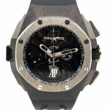 Audemars Piguet Royal Oak Concept Laptimer Michael Schumacher 44mm Full Set 2016