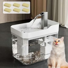 1.5L Trinkbrunnen für Katzen