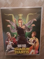 SHAOLIN MANTIS BLU RAY 88