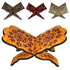 Koranständer Koranhalter Quran Halter Rihal Rehal Holz arabisch Muslim Gebet 