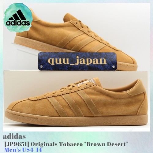 Adidas originals tobacco brown - tobacco,