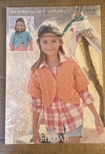 MÄDCHEN SUPERWEICHE ARAN