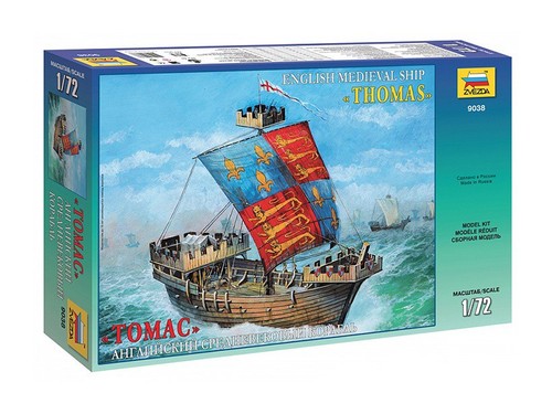 Zvezda kit schiff english - 1/72,