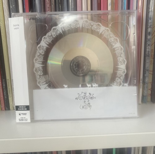 Boris vein x cd rare - vein;, cd,