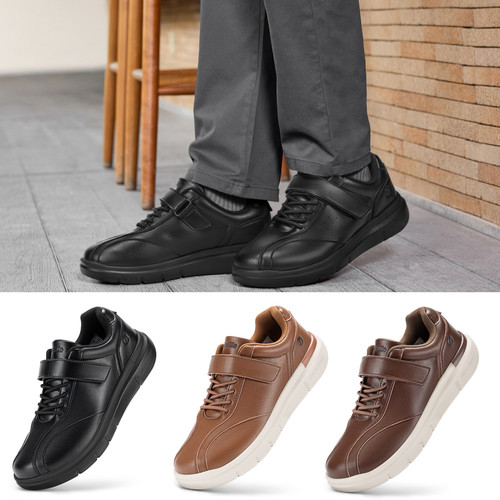 Fitville diabetiker schuhe - fitville,