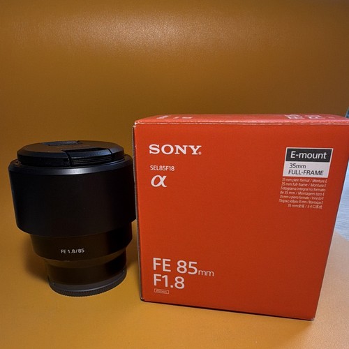 Sony 85mm 8 sel85f18 - fe, f1.8