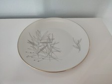 Rosenthal Form 2000 Gräser Kuchenteller 19,5  cm Durchmesser 