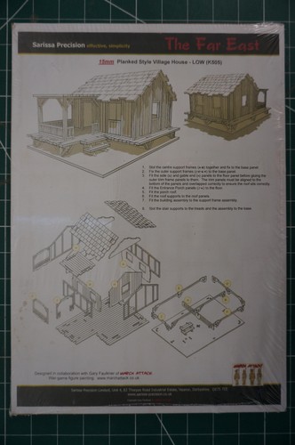 Sarissa very rare hard - 1/72,