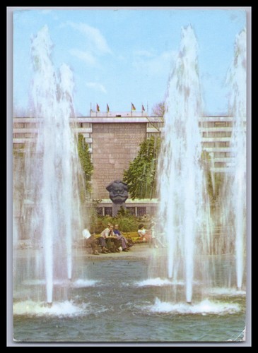 Ansichtskarte karl marx stadt - ansichtskarte, karl-marx-stadt