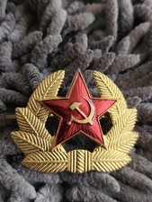 RAR.UdSSR CCCP Soviet Kokarde