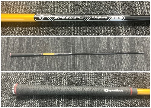 Fujikura mini driver schaft - driver,