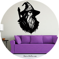 Wandtattoo Herr der Ringe