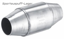 HJS Universal Sportkat  200