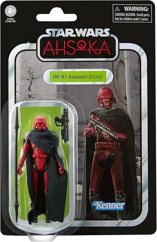 Hasbro the vintage - hasbro,
