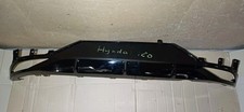 Hyundai i20 BC3 2020-2024 Stoßstange hinten Diffusor 86612Q0010
