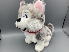 Plüschtier Stofftier Morgenroth Husky neuwertig 25 cm
