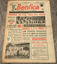 1970 ECWC BENFICA v FC