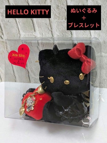 Hello kitty vivitix 2007 jewel - kitty,