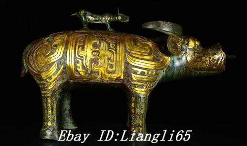 Alte xizhou dynastie - 37.4'',