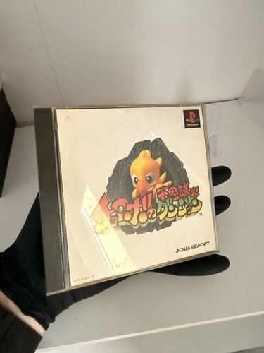 Chocobo fushigina dungeon - no,